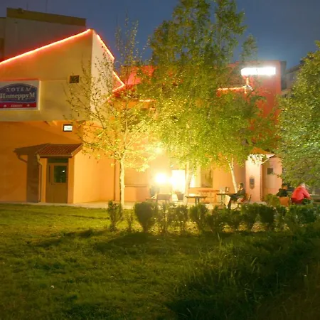 Interrum Hotel 3*